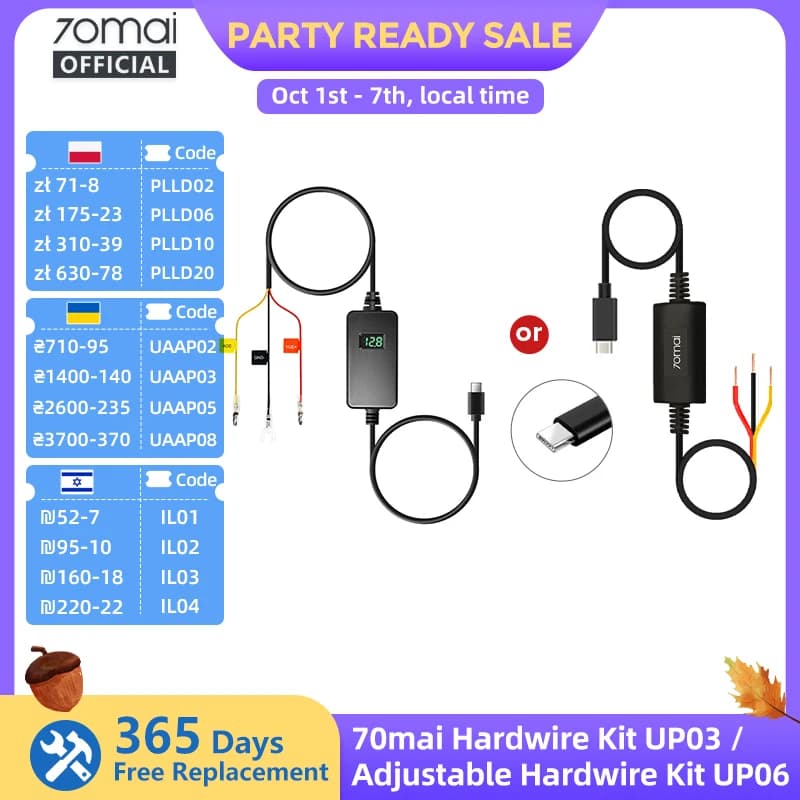70mai Adjustable Hardwire Kit UP06, 70mai Hardwire Kit UP03, Type-C Interface 24H Parking Surveillance 70mai UP03 70mai UP06