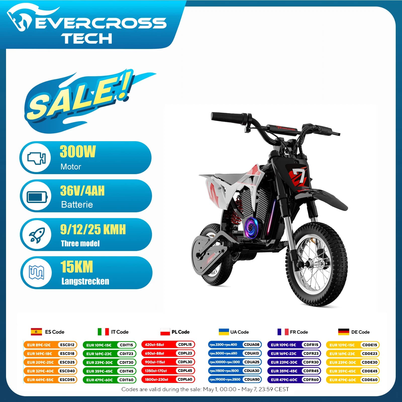 Children's electric Motorbike EVERCROSS TECH EV12M Pro - 300W, 25 km/h, 15 km battery life, Bluetooth & LED 12 ''tires