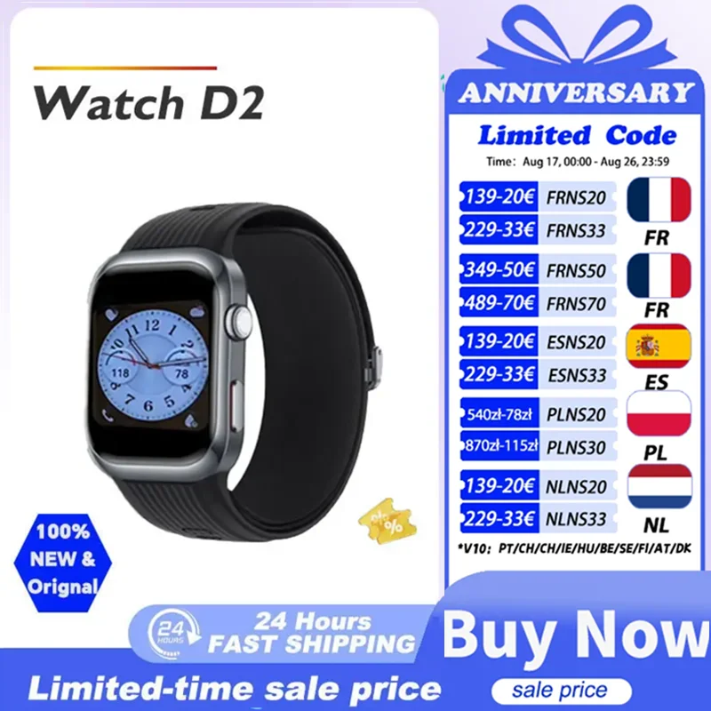 HUAWEI Watch D2, 1.82 Inch AMOLED Display Smartwatch,Comprehensive Sleep Monitoring,SpO2,Family Health Care,Calls,Smart watch
