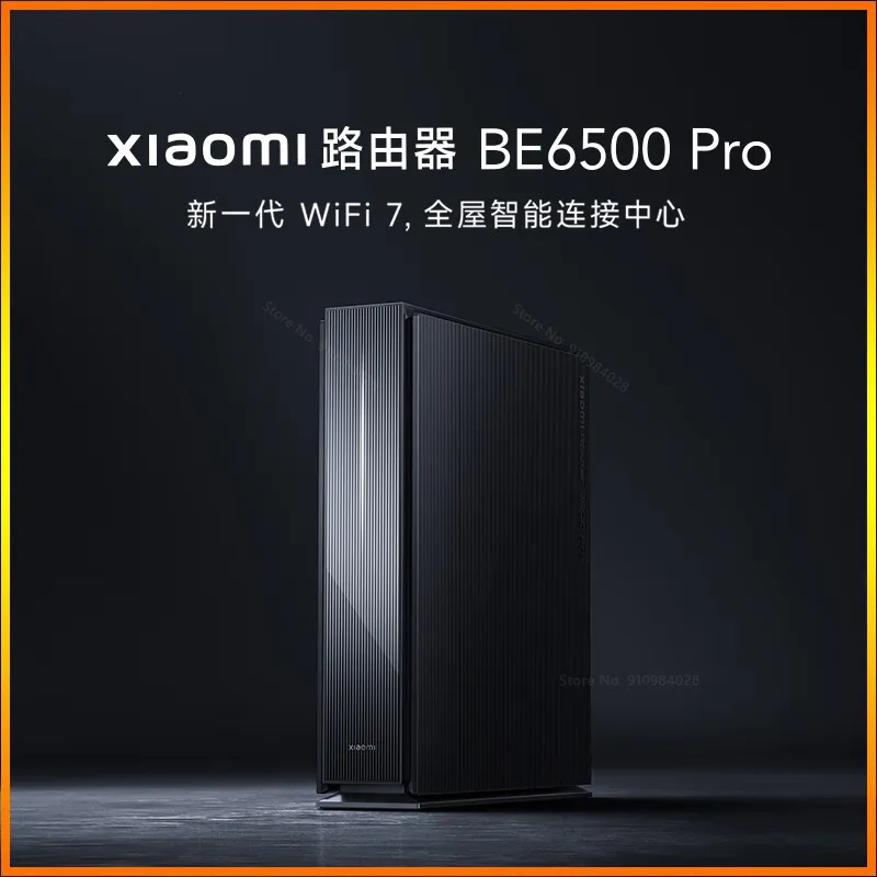 New Xiaomi Router BE6500 Pro WiFi 7 2.4/5GHz Mesh Dual Band Qualcomm 4-Core Processor